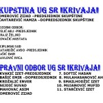 Organi_UGSR_Krivaja_Zavidovici