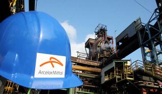 zenica_zeljezara_arcelormittal