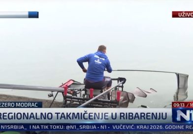 VIDEO: N1 – Reportaža o Jadransko-podunavskom kupu i 71. Svjetskom prvenstvu na jezeru Modrac