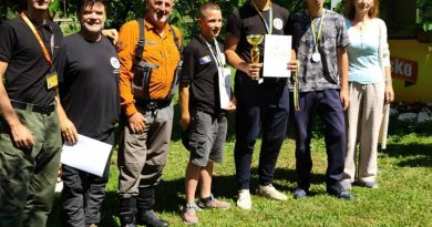 Održano Prvenstvo SRS F BiH  u mušičarenju za juniore